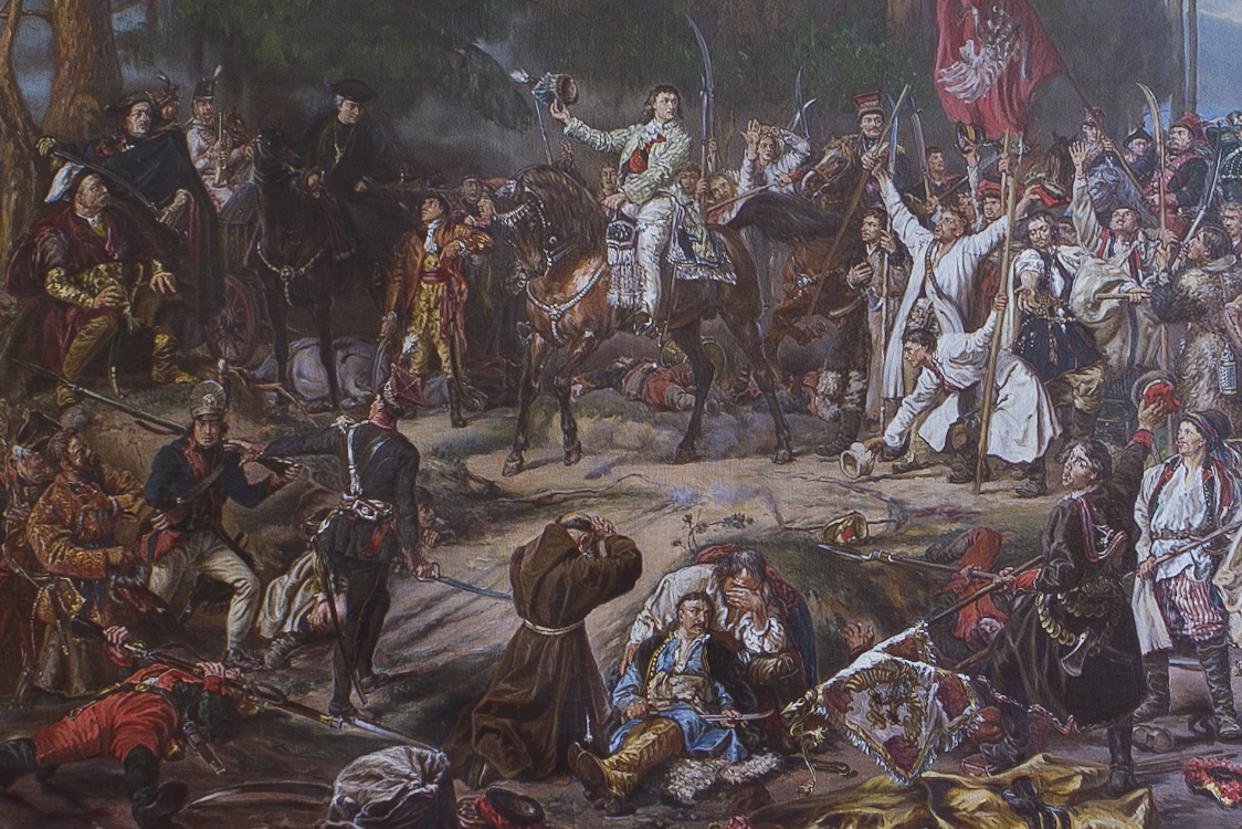 muzeum bełchatów fotografia