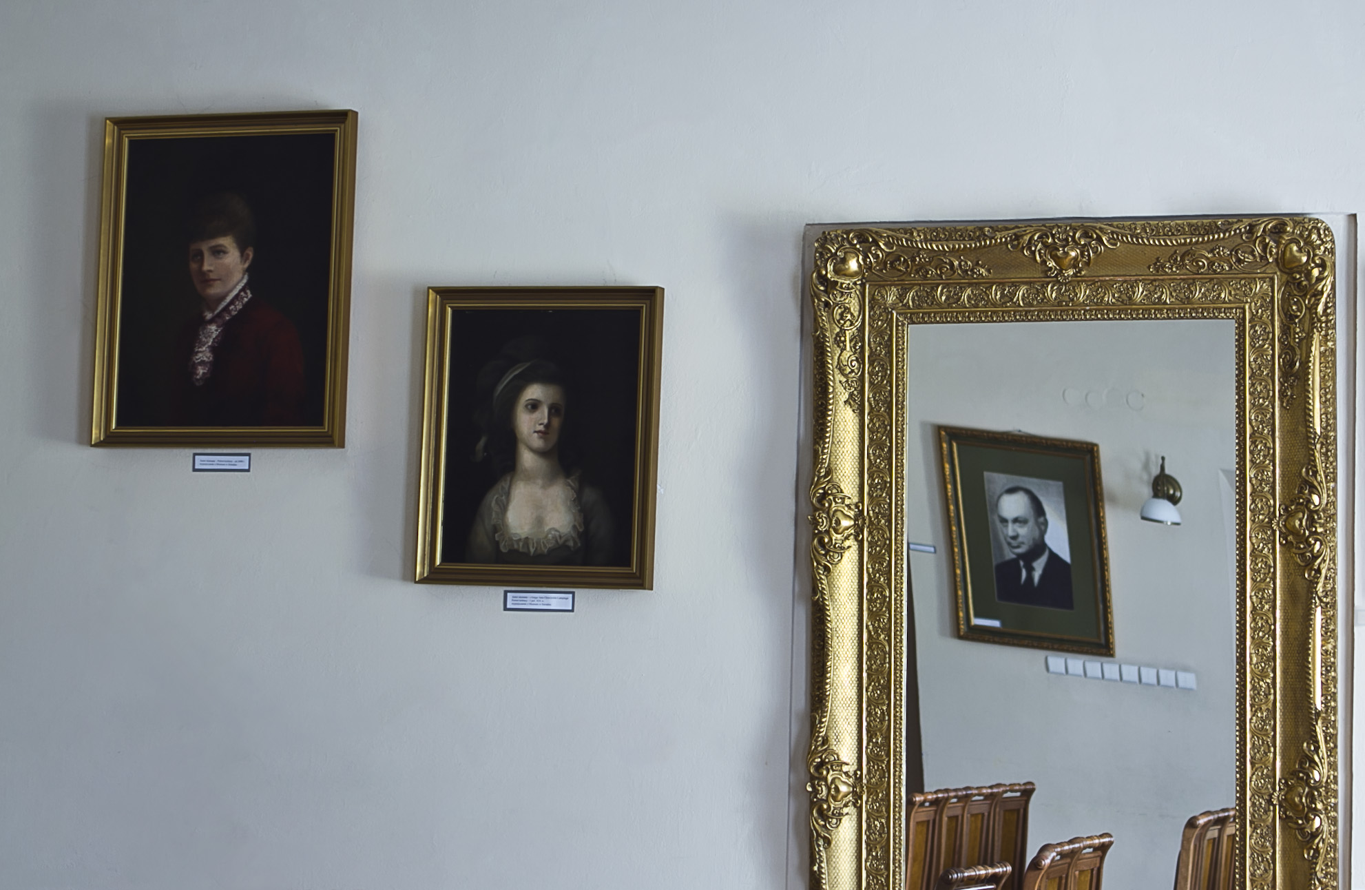 muzeum bełchatów fotografia