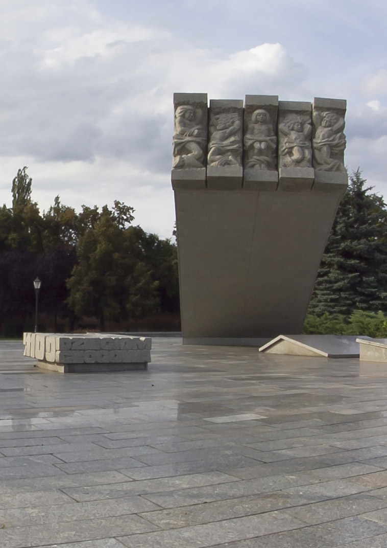 dzieci głogowskie obrona glogowa muzeum zamek panorama