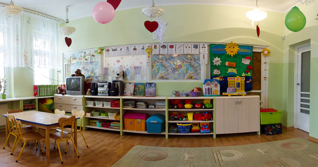 przedszkole numer 7 bełchatów sala2